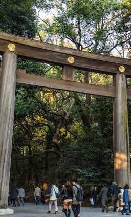 Meiji Shrine