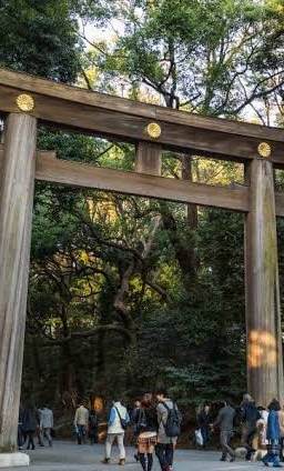 Meiji Shrine