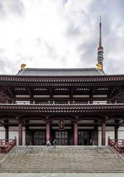Zojo-ji