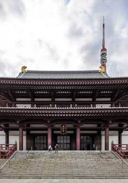 Shrines of Tokyo secondary cover