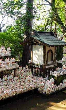 Gōtoku-ji