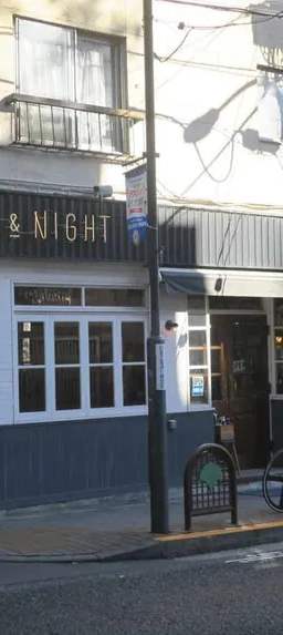 DAY & NIGHT Cafe