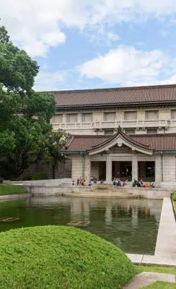 Tokyo National Museum