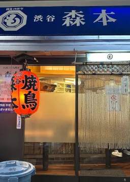 Memory image 1
