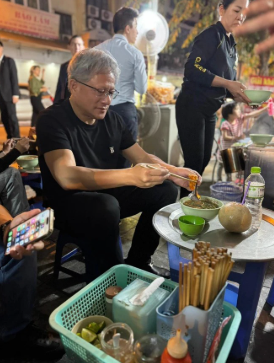 Restaurants that Jensen Huang visit cover image 3