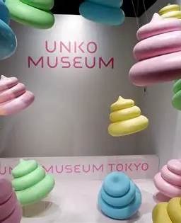Memory image 1
